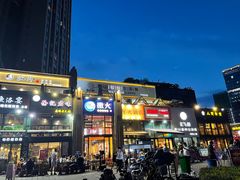 门面-周幺妹重庆老火锅(银泰城总店)