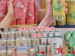 -世纪联华超市(江城店)