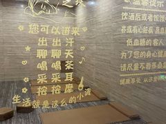 -东方之珠洗浴休闲广场(南开店)
