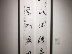 -大芬美术馆