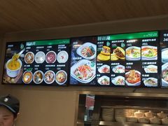 -魏家凉皮(博水商务大厦店)