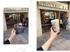 -喜茶(深圳海岸城店)