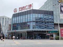 -何永光123鲜牛肉馆(1号店)