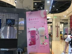 -歇脚亭(大连罗斯福广场店)