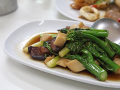 日本鮑魚炒菜-Raan Jay Fai