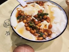 -方中山胡辣汤(大学中路56号院店)