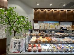 -君之狮子山·轻糖烘焙(松江印象城店)