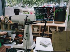 -2326 Coffee Roaster咖啡豆可选店(林肯公园店)