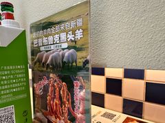 -西域胡氏大盘鸡(新华胡杨风店)