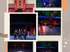 -海合安苏州阳澄半岛乐园