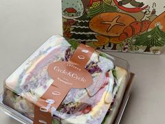 -Cycle&Cycle Artisan(天目里店)