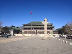-北平图书馆旧址