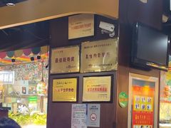 -巴犀烧烤(新崇光店)