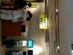 android_upload_pic-龙达温泉生态城