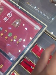 -结绳记(西北旺万象汇店)