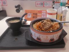 -新一番三文鱼寿司(红城湖店)