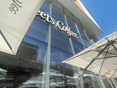 -Peet's 皮爷咖啡(望京小街店)