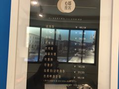 -CLUB心邸·掼蛋·麻将·扑克(日坛店)