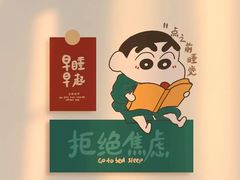 -鲜得来排骨年糕(即墨路店)
