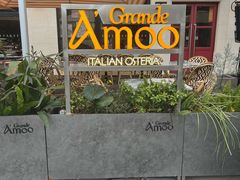 -Grande A'moo(上海万象城店)