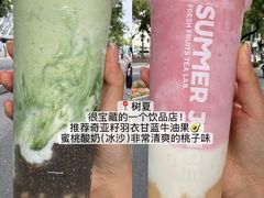 -华威约饭街