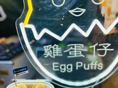 -武陵山森林公园