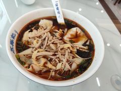 -苏兴记·小笼馄饨(建筑路店)