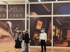 -中华艺术宫(上海美术馆)