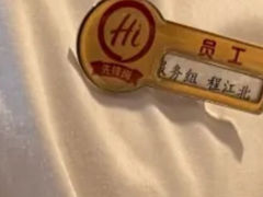 -海底捞火锅(王府井店)