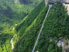 -鹿院坪生态旅游景区