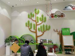 -青苗儿童口腔(长楹天街购物中心)