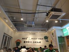 大堂-蛙两只美蛙鱼头火锅(恒茂店)