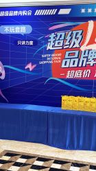 -太原丽都医疗美容医院