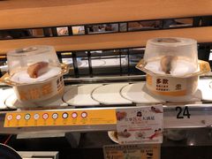-元气寿司(东方宝泰店)