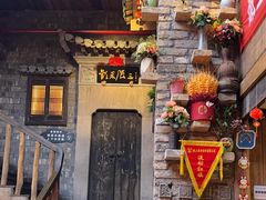 -徽三说·土徽菜·中国徽菜连锁品牌(阳湖总店)