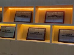 -深圳广和门诊部·整形医疗美容