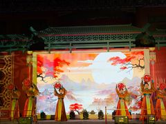 -大明幻境第一城