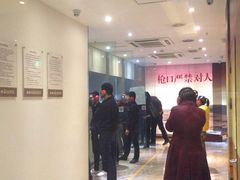 -真枪会射击俱乐部(河西中央公园店)