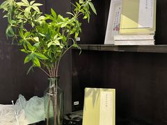 -PAGEONE(北京坊店)