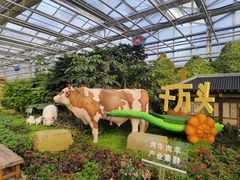 -长春农博园
