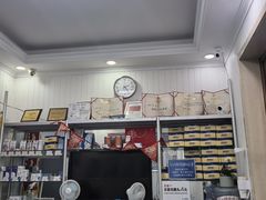 -朋朋修脚(友好广场店)