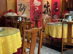 -砂锅居饭庄·京菜(西四店)