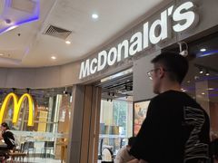 -麦当劳(中二横路店)
