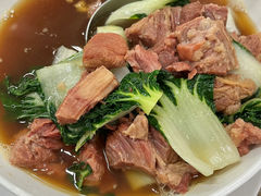 -清真牛肉馆