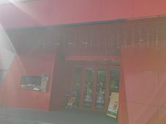 -嗨翻Hi-Fun竞技主题乐园·蹦床亲子生日轰趴(国光1937店)