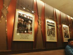 -敏华冰厅(德福广场店)