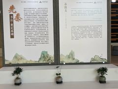 -厦门市图书馆(集美新城馆区)