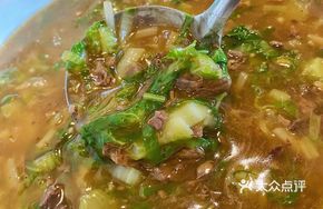 Chicken Gizzard Paste