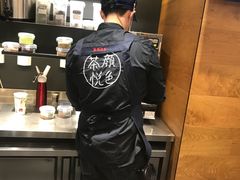 -茶颜悦色(嘉顿一楼吉时赏味游园会店)