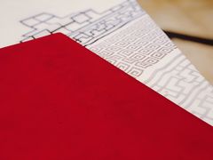 -全聚德烤鸭店(和平路店)